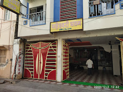 Maheshwari Bhavan