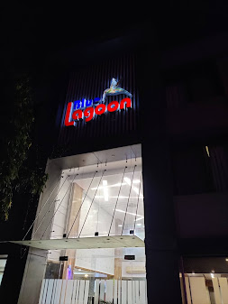 Sundar Palace
