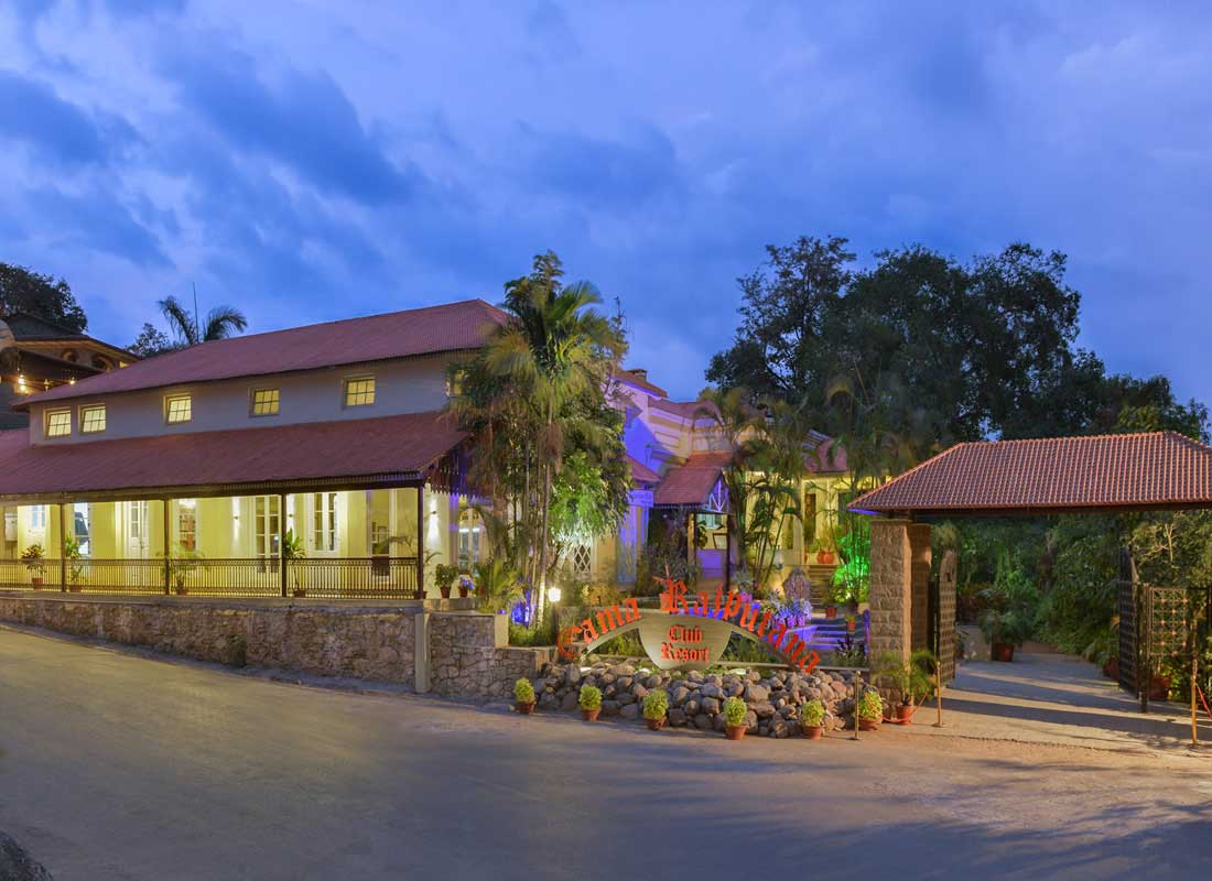 Cama Rajputana Club