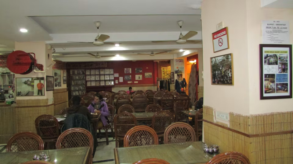 Ajay Guest House