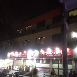 Padmalaxmi