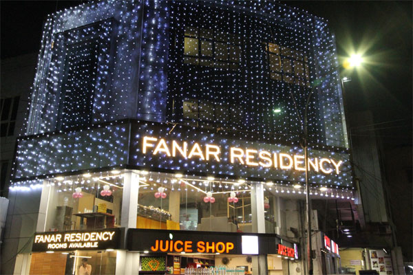 Fanar Residency