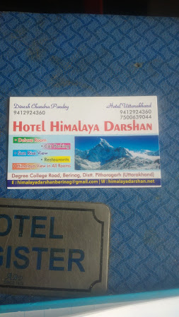 Hotel Himalaya Darshan