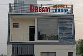 Dream Lounge