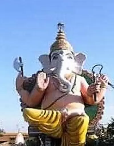 Ganeshdham