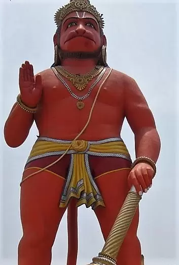 Hanuman Dham