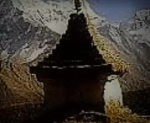 Panch Mandir Barauni Refinery