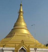 LUMBINI