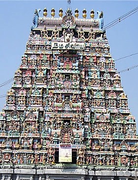 Thirukadaiyur in Karaikudi