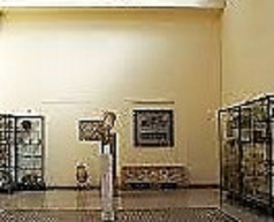 Annaba Museum