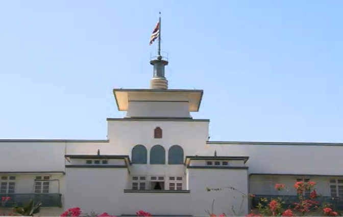 Art Deco Palace