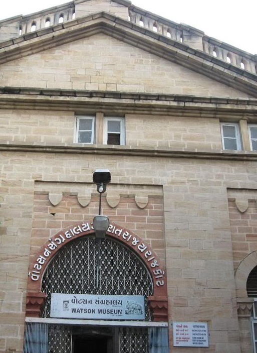Watson Museum in Rajkot