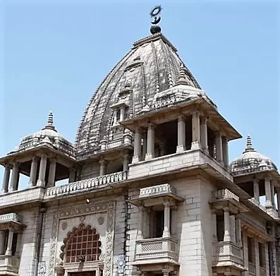 Kirti Temple, Ujjain