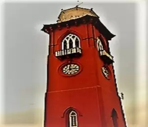 Ghantaghar (Clock Tower) 