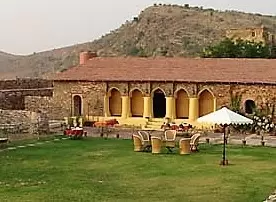 Ramathra Fort