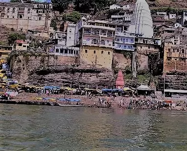 Omkareshwar Mandhata