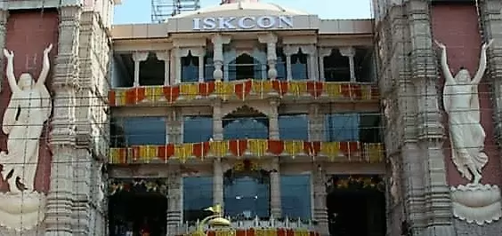 ISKCON Temple