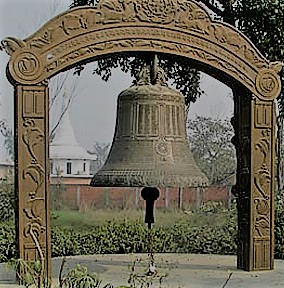 Silao in Nalanda
