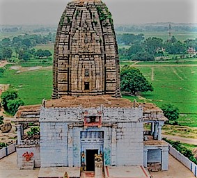 Surya Temple in Nalanda