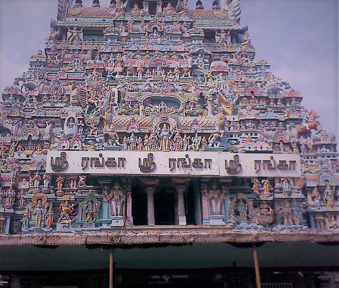Andal Kovil Srivilliputhur
