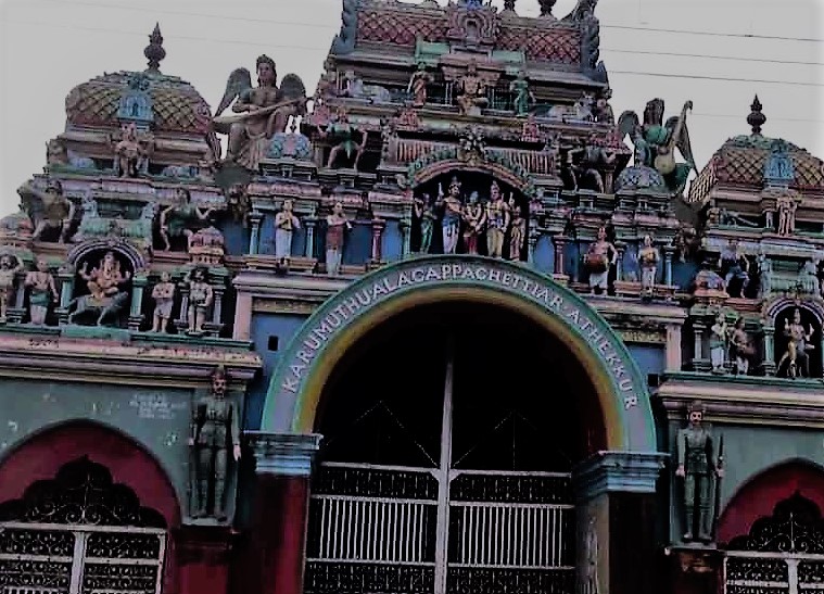Sikkal Singaravelan Temple in Karaikudi