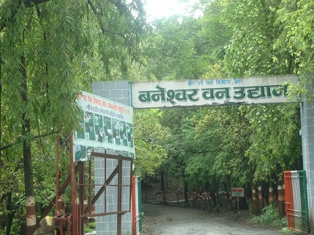BANESHWAR TEMPLE