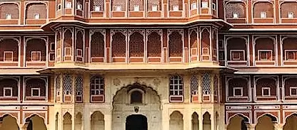 Rao Madho Singh Museum