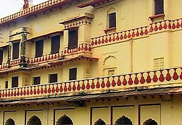 Government Museum in Kota