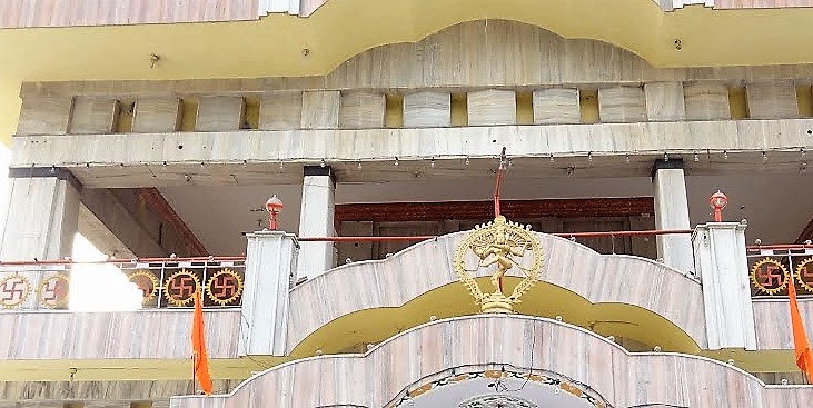 Augharnath Temple in Meerut