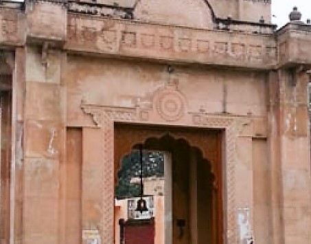 Dhopeshwar Nath Temple in Bareilly