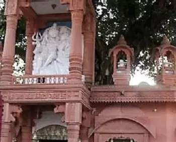 Trivati Nath Temple