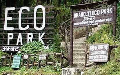 Ecological Park in Meerut