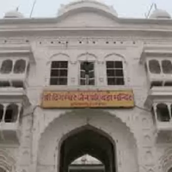 Digambar Jain Bada Mandir