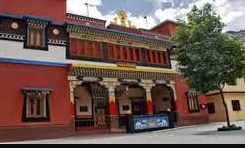 Chango Temple