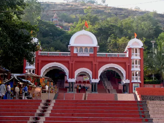 CHATURSHRUNGI TEMPLE
