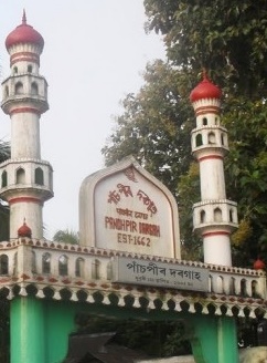 Panchpeer Dargah