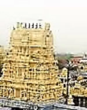 Veerbhadra Swamy Temple