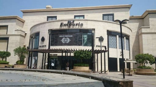 DLF EMPORIO & PROMENADE