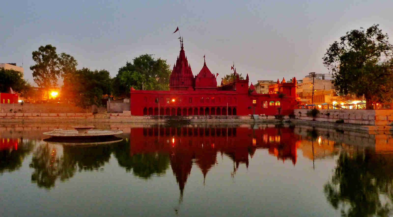 DURGA KUND