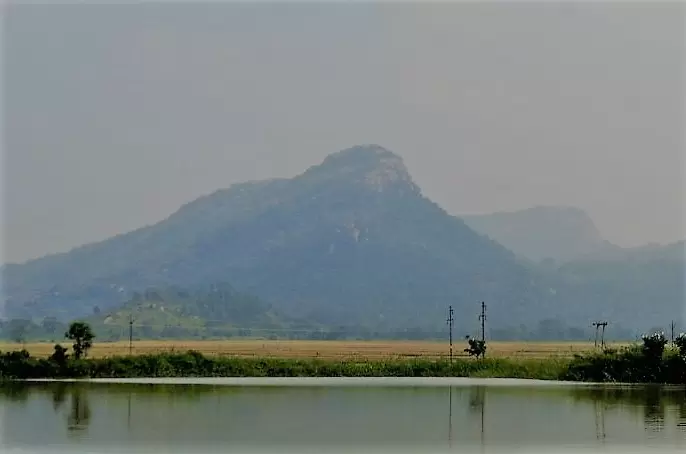 Ayodhya Hill