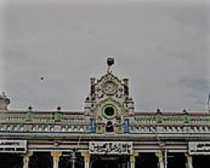 Nagore Dargah in Karaikudi