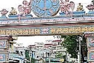 Birth Place of Sri Sathya Sai Baba