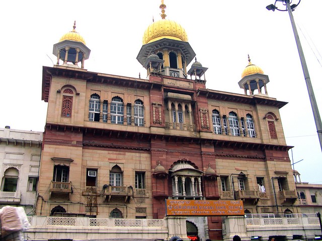 GURURDWARA SIS GANJ SAHIB