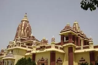GITA MANDIR