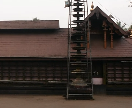 Chettikulangara Bhagavathy Temple