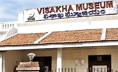 Visakha Museum