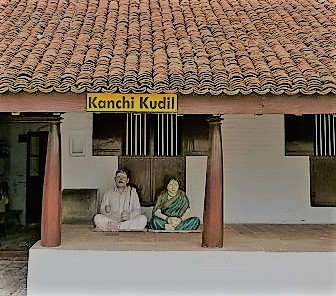 Kanchi Kudil in Kanchipuram