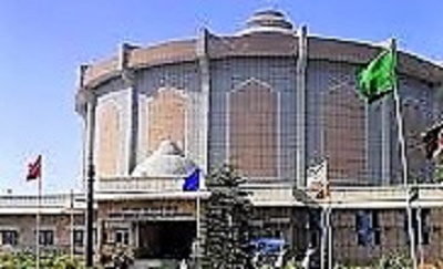 Kurukshetra Panorama and Science Centre