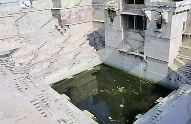 Dhabhai Kund
