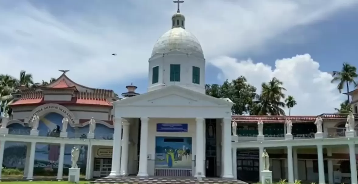 Mar Thoma Shrine